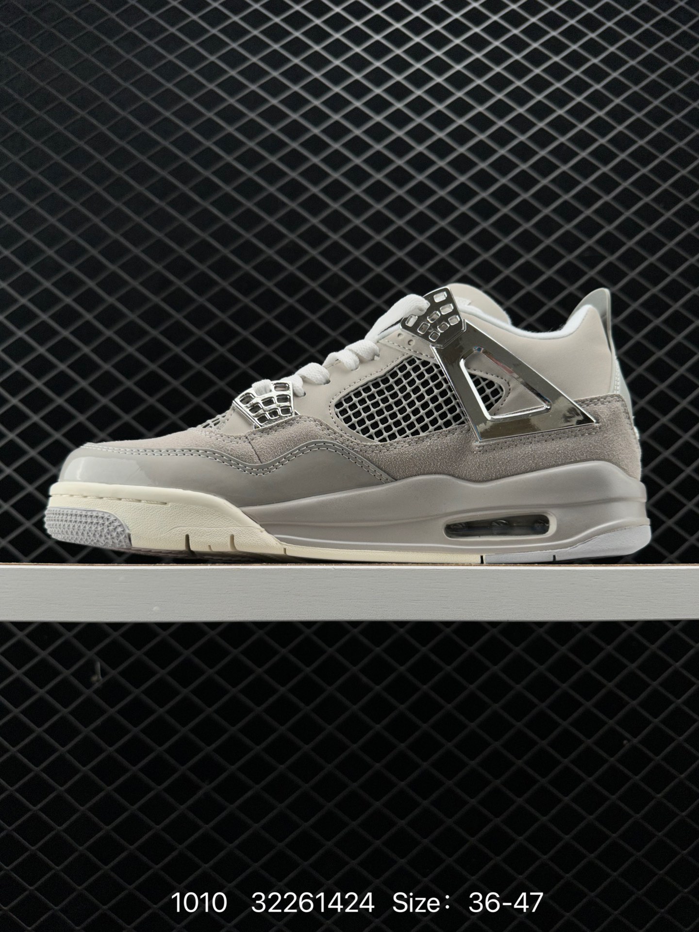 Nike Air Jordan 4 Retro